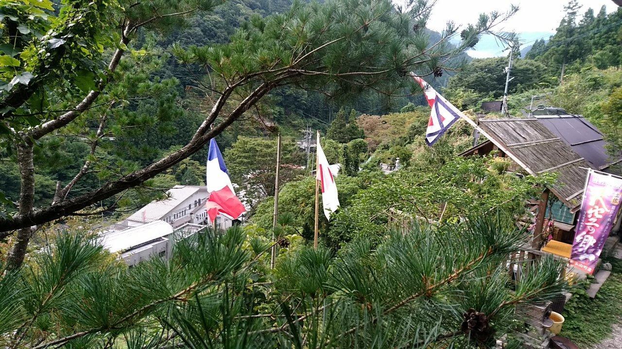 Experiencing Traditional Life Style Inn Kajiya Iya Romantei Miyoshi  Exterior photo
